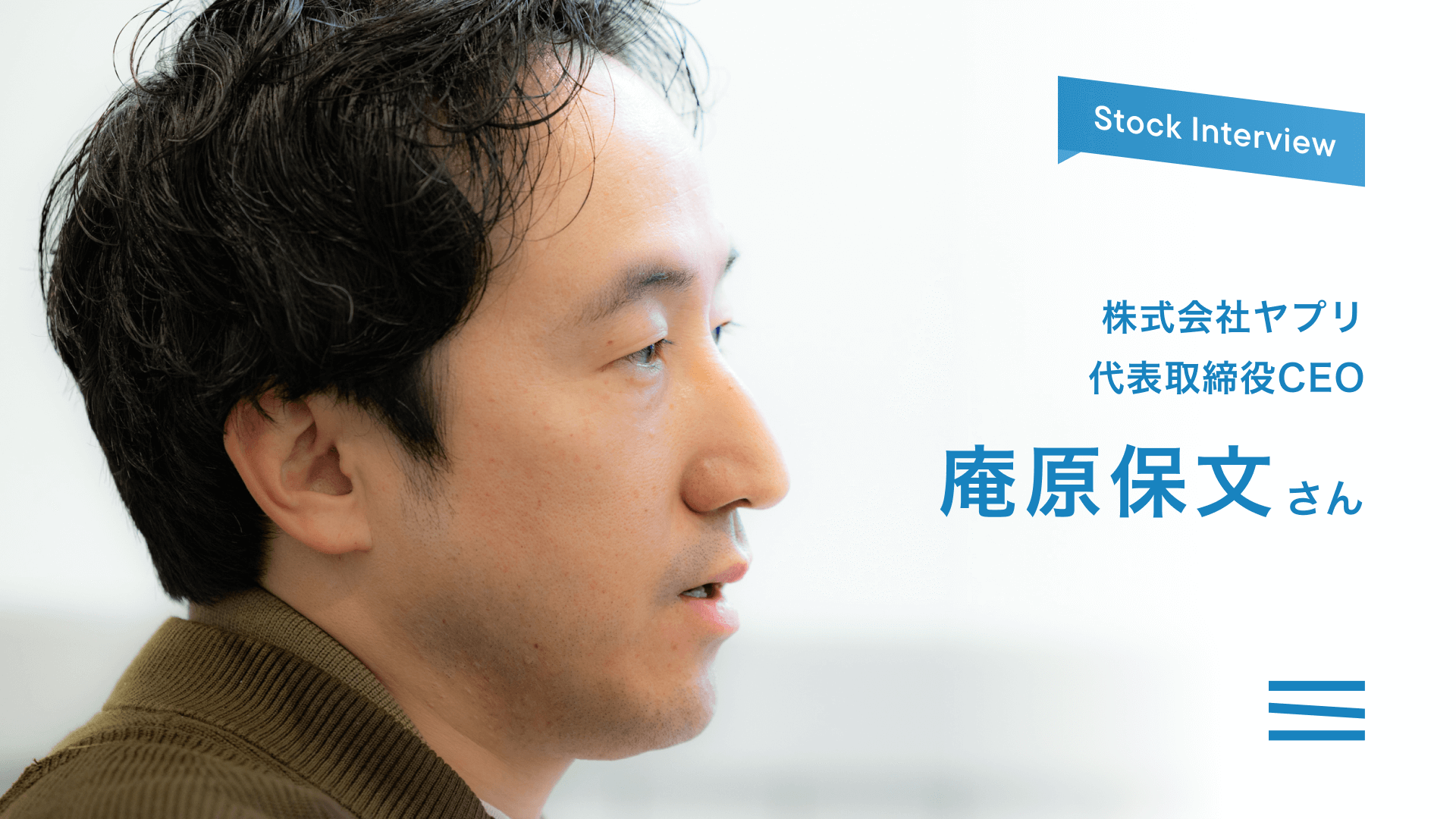 株名人の教え四半期会社情報で儲ける方法　　女子大生ビックリ株の買い方売り方 We will explain the strategy that broke through the barriers